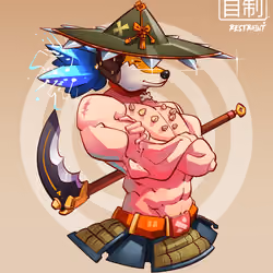 ShogunSamurai #8231