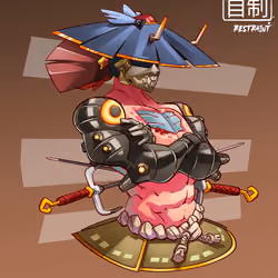 ShogunSamurai #3248