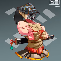 ShogunSamurai #1472