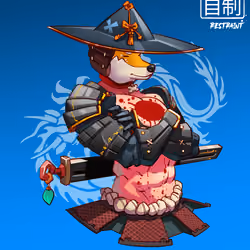 ShogunSamurai #4057