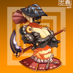 ShogunSamurai #4102