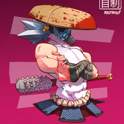 ShogunSamurai #4928