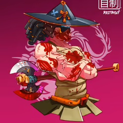 ShogunSamurai #4548