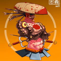 ShogunSamurai #7146
