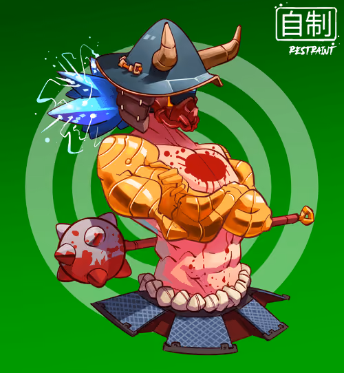 ShogunSamurai #8884