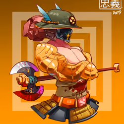 ShogunSamurai #8312