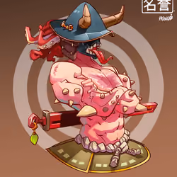 ShogunSamurai #3198