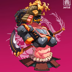 ShogunSamurai #1148