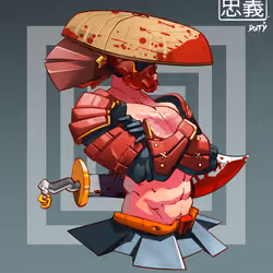 ShogunSamurai #7172