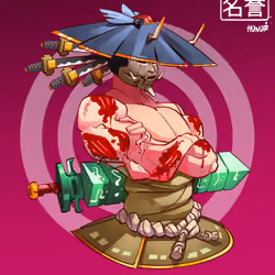 ShogunSamurai #5384