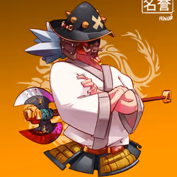 ShogunSamurai #7542
