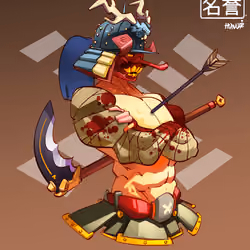 ShogunSamurai #6294