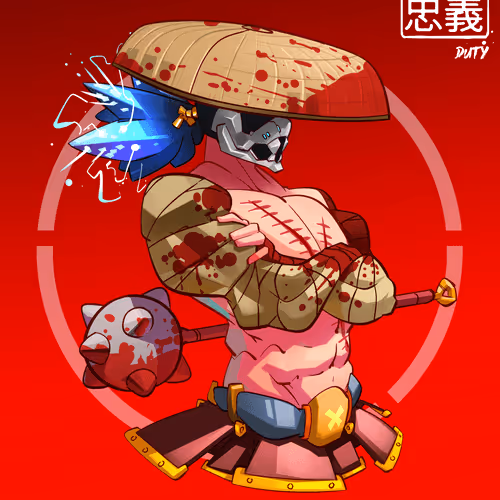 Shogunsamurais