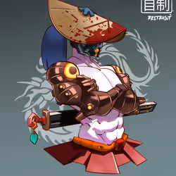 ShogunSamurai #4291