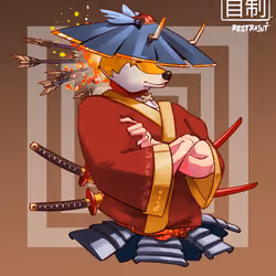 ShogunSamurai #3469