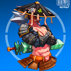 ShogunSamurai #5280