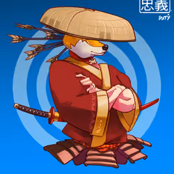 ShogunSamurai #2277