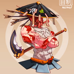 ShogunSamurai #3774