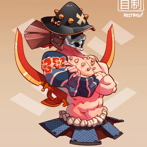 Shogunsamurais