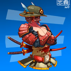 ShogunSamurai #3373