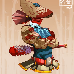 ShogunSamurai #5343