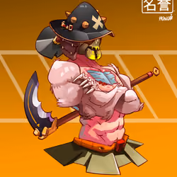 ShogunSamurai #7493