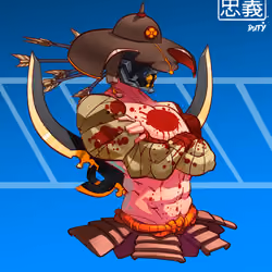 ShogunSamurai #8302