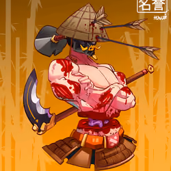 ShogunSamurai #2064