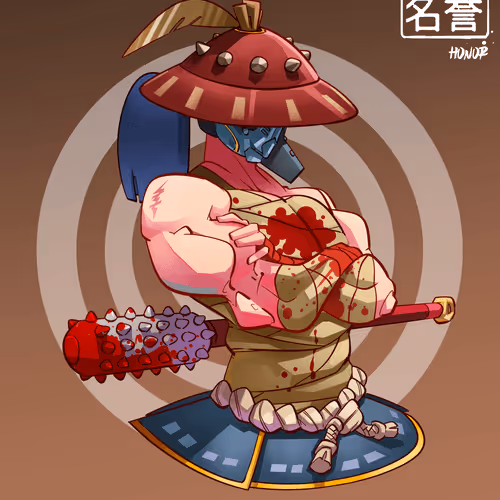 Shogunsamurais