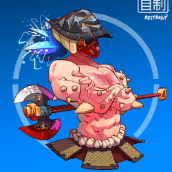 ShogunSamurai #837
