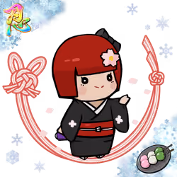  Chibi Yui #2211