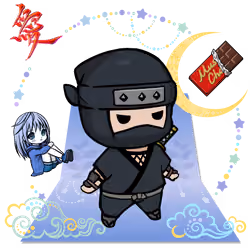 Musubi Gift #918