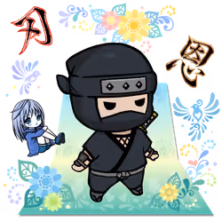 Musubi Gift #1121