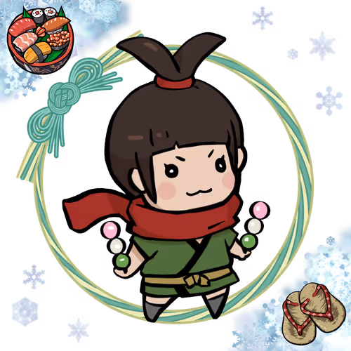  Chibi Anne #1936