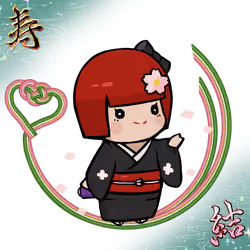  Chibi Yui #22