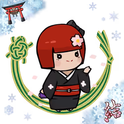  Chibi Yui #1150