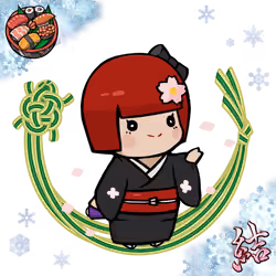  Chibi Yui #1317