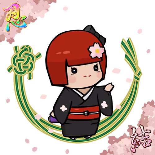  Chibi Yui #1949