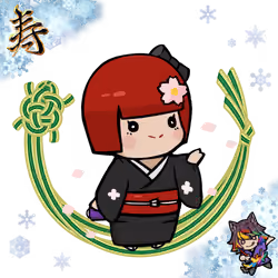  Chibi Yui #1401