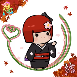  Chibi Yui #144