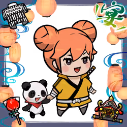 Chibi Xiaolan #1947