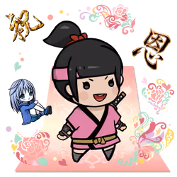 Musubi Gift #440