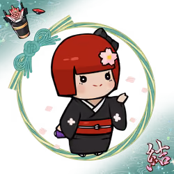 Chibi Yui #1321
