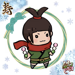 Chibi Anne #1480