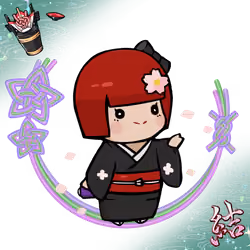  Chibi Yui #2216