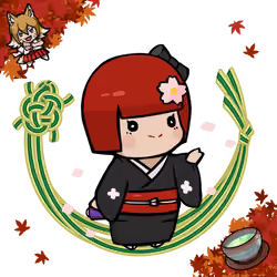  Chibi Yui #172