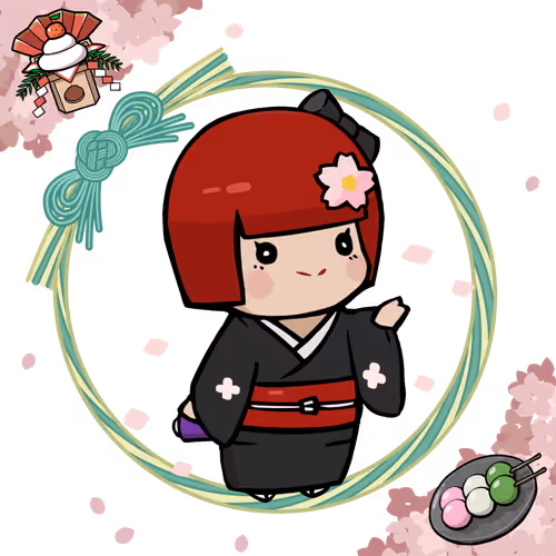  Chibi Yui #1284