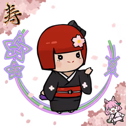  Chibi Yui #1636