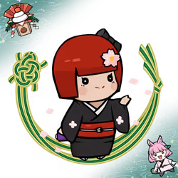  Chibi Yui #276