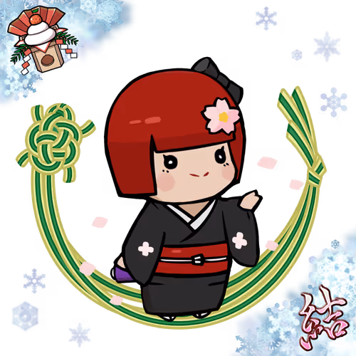  Chibi Yui #1106